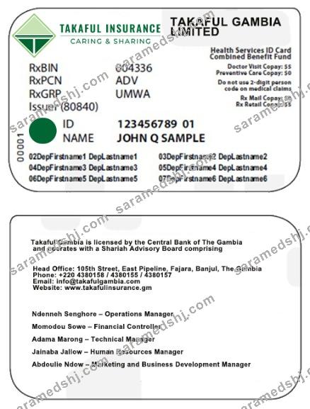 Gambia health insurance card